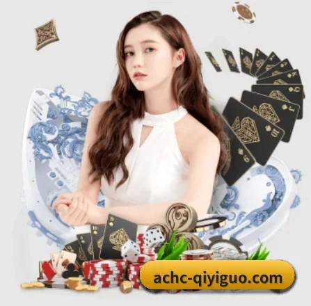 奇异果体育 APP 界面